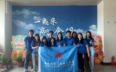 2025 金门寻根之旅 – Ying Hui