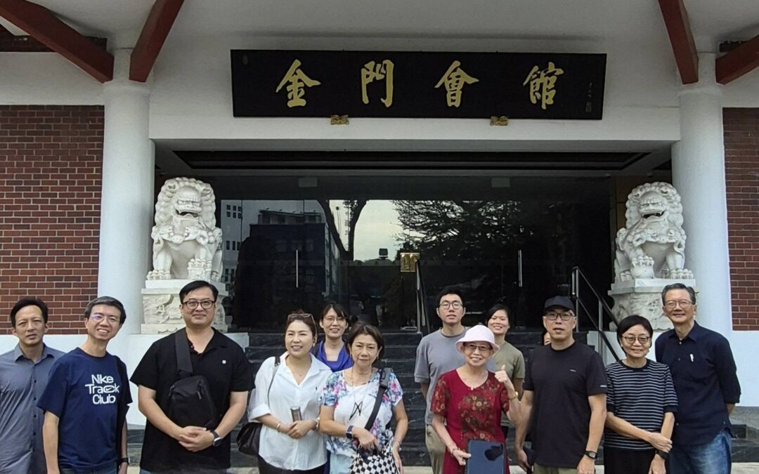 金门会馆导览员培训（首场）_2026.04.18