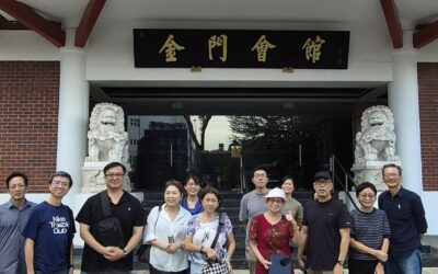 金门会馆导览员培训（首场）_2026.04.18